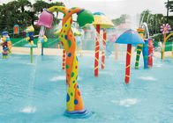 Flower Flowing Children Water Playground Dostosowane Multi Color Spray